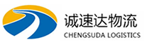 温州到福贡县物流公司